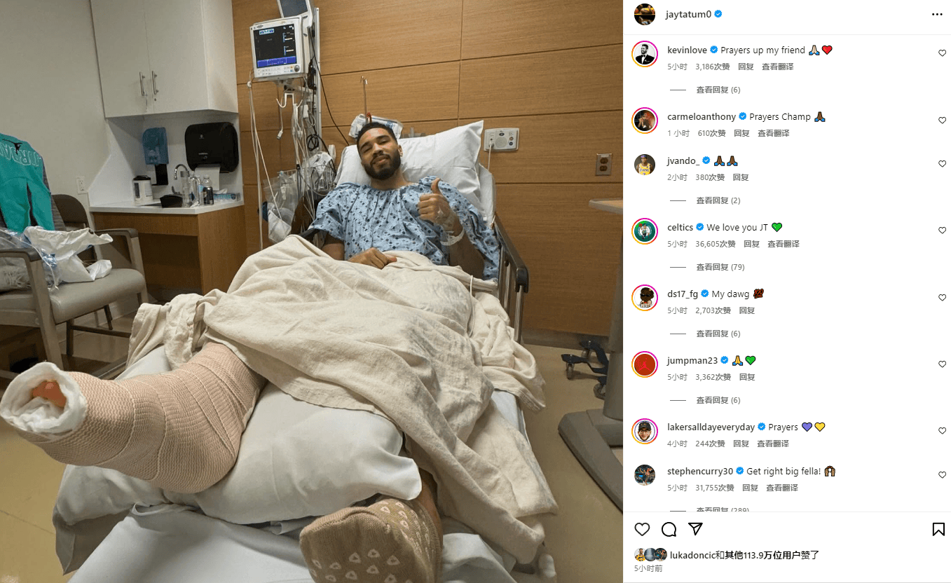 塔图姆在切尔西比赛中比赛局势复杂，重返赛场引发热议！观众掌声雷动的简单介绍-九游游戏中心官网